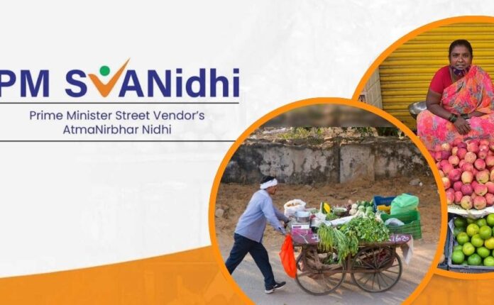 6 Years of PM SVANidhi Scheme| PM ஸ்வநிதி திட்டம் PM SVANidhi Scheme