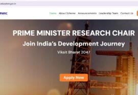 Prime Minister Research Chair (PMRC) Scheme 2026