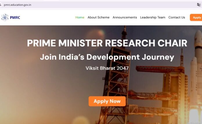 Prime Minister Research Chair (PMRC) Scheme 2026