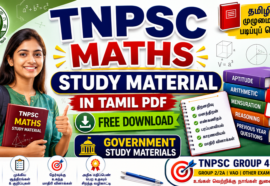 TNPSC Maths Study Material in Tamil PDF free download – Government Study Materials