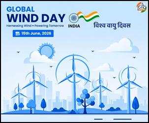 Global Wind Day 2026 Theme | உலக காற்று தினம் 2026 Global Wind Day 2026 Theme | உலக காற்று தினம் 2026