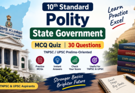 10th Polity - State Government MCQ